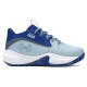 Under Armour UA PS Lockdown 7